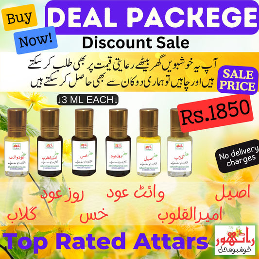 Bundle of 6 Top Quality Attars