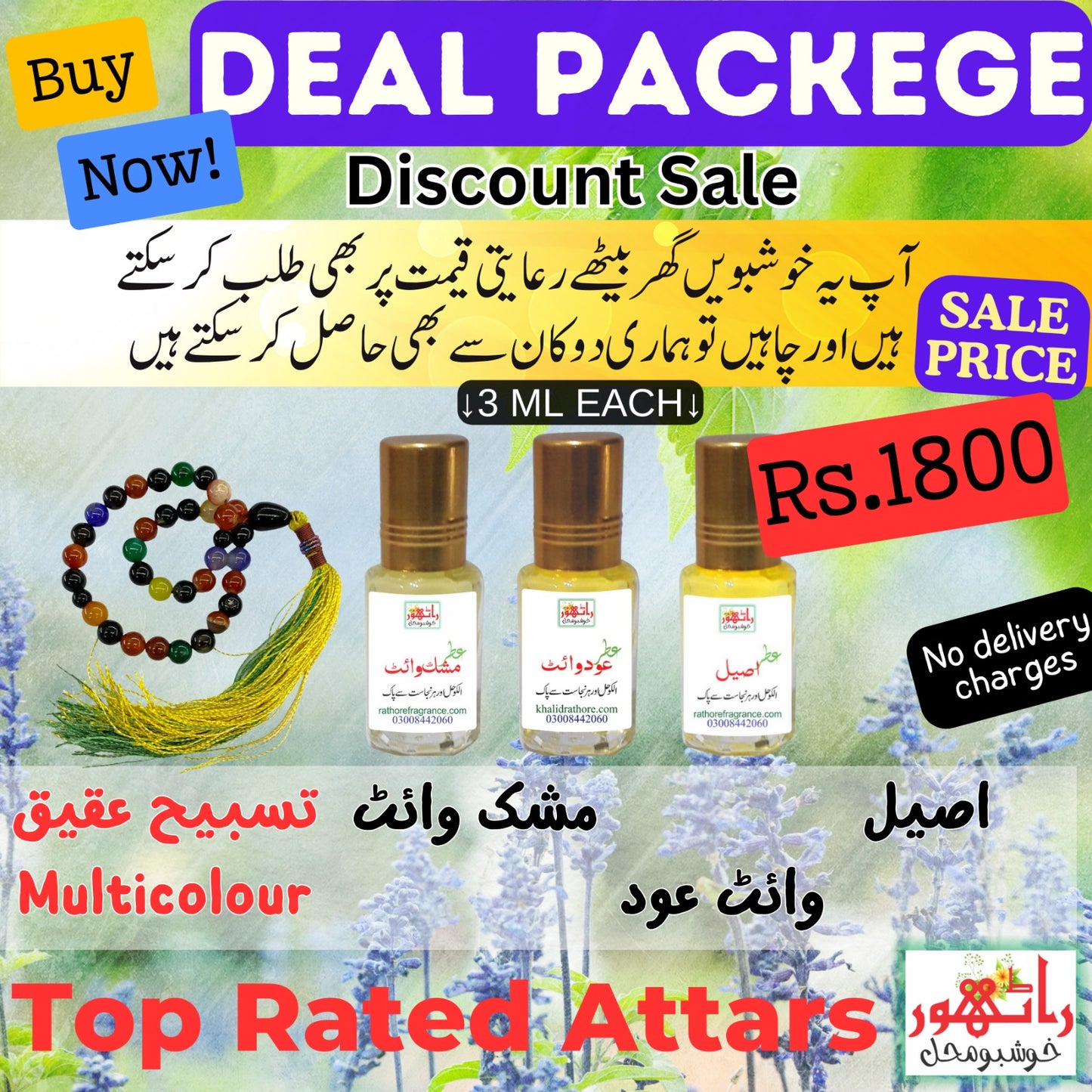 3 Attar & Tasbeeh Deal Bundle of Top Quality