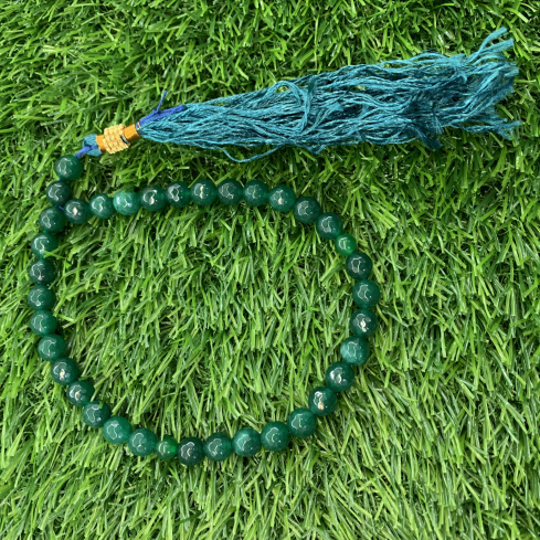 Jade 33 Beads  - 8 mm