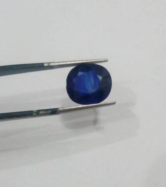 Australian sapphire 9.85ct