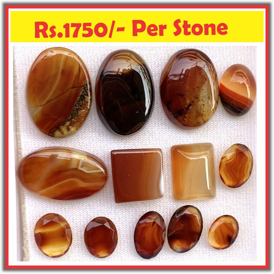 Brown Agate