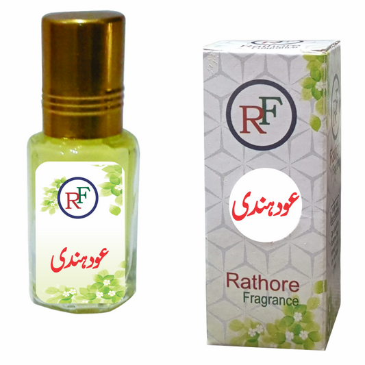 Oudh Hindi