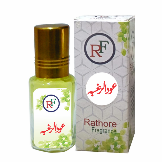 Oudh Raghba