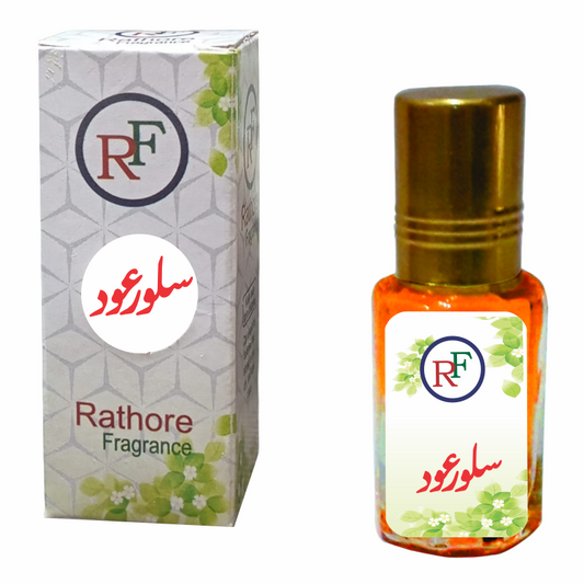 Silver Oudh